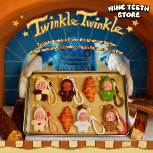 Twinkle Twinkle Savor the Moment Series-Fresh-Baked Mini Cookies Plush Pendant Blind Box